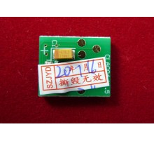 Чип Lexmark MS310/MS312/MS410/MS415/MS510/MS610 (50F5H0E) Black, 5K ELP Imaging®