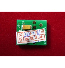 Чип Lexmark MS310/MS312/MS410/MS415/MS510/MS610 (50F5H0E) Black, 5K ELP Imaging®