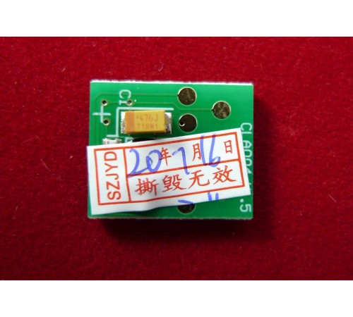 Чип Lexmark MS310/MS312/MS410/MS415/MS510/MS610 (50F5H0E) Black, 5K ELP Imaging®