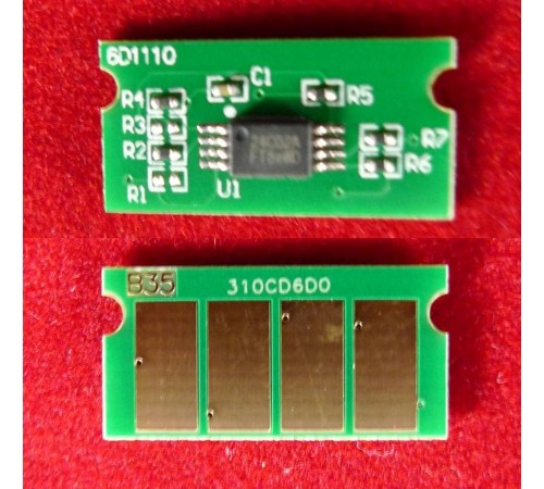 Чип Ricoh SP C231/C232/C242/C251/C310/C311/C312/C341/C342 (SPC310HE) Cyan, 6K ELP Imaging®