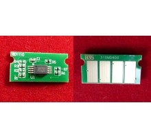 Чип Ricoh SP C231/C232/C242/C251/C310/C311/C312/C341/C342 (SPC310HE) Magenta, 6K ELP Imaging®