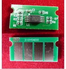 Чип Ricoh SP C231/C232/C242/C251/C310/C311/C312/C341/C342 (SPC310HE) Yellow, 6K ELP Imaging®