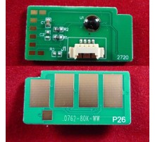 Чип Xerox Phaser 4600/4620/4622 DRUM (113R00762) 80K ELP Imaging®