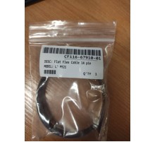Кабель планшетного сканера (соединяет ADF и форматер) HP LJ M521/M525 14pin (CF116-67910-01) OEM