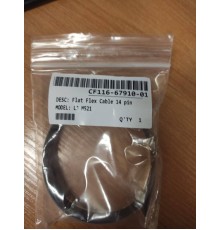 Кабель планшетного сканера (соединяет ADF и форматер) HP LJ M521/M525 14pin (CF116-67910-01) OEM