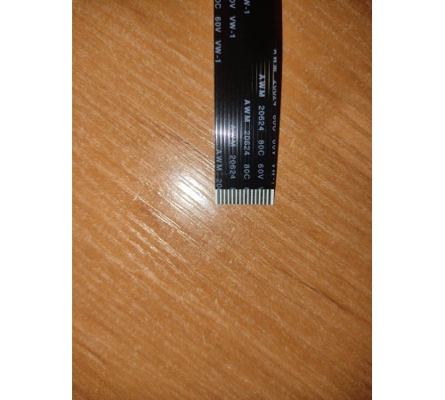 Кабель планшетного сканера (соединяет ADF и форматер) HP LJ M521/M525 14pin (CF116-67910-01) OEM