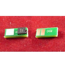 Чип Canon i-SENSYS LBP653Cdw/654Cx/732Cdw/734Cdw/735Cx (1248C002) Magenta, 2.3K ELP Imaging®