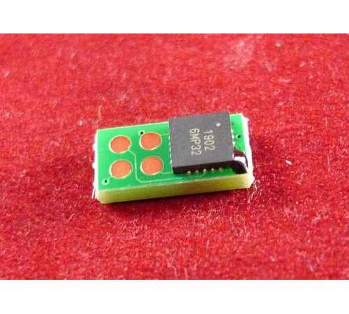 Чип Canon i-SENSYS LBP312x, MF522x/525x (041/0452C002) Black, 10K ELP Imaging®