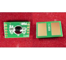 Чип OKI C532dn/C542dn/MC573dn/MC563dn (46490630) Magenta, 6K ELP Imaging®