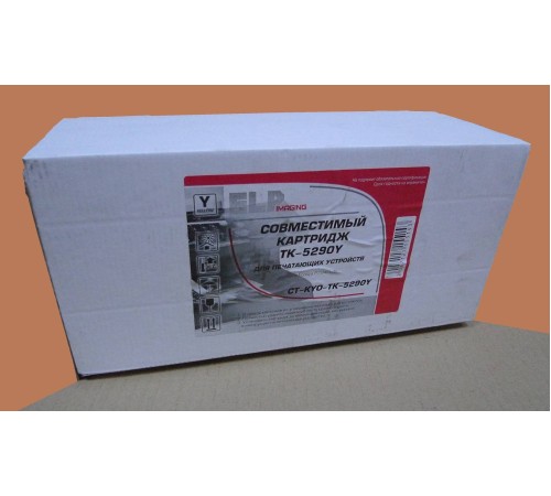 Тонер-картридж для Kyocera Ecosys P7240cdn TK-5290Y yellow 13K  ELP Imaging®