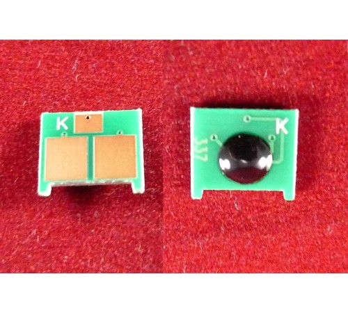 Чип Canon i-SENSYS LBP151dw, MF211/212w/216n/226dn/229dw/231/232w/237w/244dw (737/9435B004) Black, 2.4K ELP Imaging®