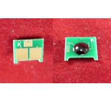 Чип Canon i-SENSYS LBP7100Cn/7110Cw, MF623Cn/628Cw/8230Cn/8280Cw (731/6272B002) Black, 1.4K ELP Imaging®