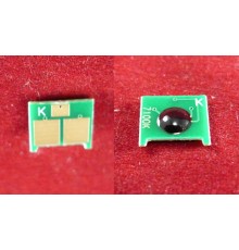 Чип Canon i-SENSYS LBP7100Cn/7110Cw, MF623Cn/628Cw/8230Cn/8280Cw (731/6272B002) Black, 1.4K ELP Imaging®