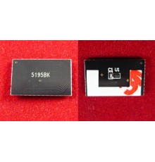 Чип для Kyocera TASKalfa 306ci/307ci (TK-5195K) Black, 15K ELP Imaging®