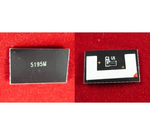 Чип для Kyocera TASKalfa 306ci/307ci (TK-5195M) Magenta, 7K ELP Imaging®