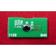 Чип Ricoh MP C2051/C2551 (842465/842061/841587) Black, 10K ELP Imaging®
