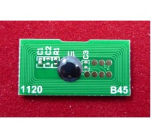 Чип Ricoh MP C2051/C2551 (842467/842063/841506) Magenta, 9.5K ELP Imaging®