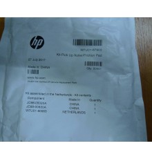 Набор замены ролика захвата и тормозной площадки кассеты (лоток 2) HP LJ M433/M436 (W7U01-67903)