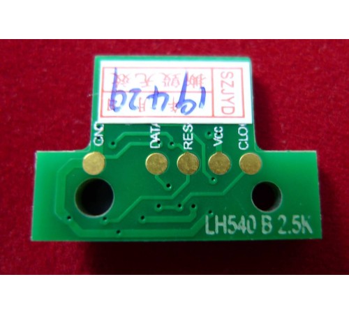 Чип Lexmark C540/C543/C544/C546/X543/X544/X546/X548 (C540H1KG) Black, 2.5K ELP Imaging®