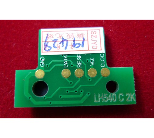 Чип Lexmark C540/C543/C544/C546/X543/X544/X546/X548 (C540H1CG) Cyan, 2K ELP Imaging®