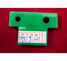 Чип Lexmark CS310dn/CS410dn/CS510dn (70C8HM0) Magenta, 3K ELP Imaging®