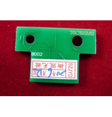 Чип Lexmark CS310dn/CS410dn/CS510dn (70C8HM0) Magenta, 3K ELP Imaging®