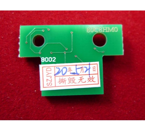 Чип Lexmark CX410de/CX510dhe (80C8HM0) Magenta, 3K ELP Imaging®