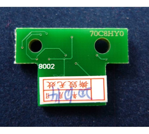 Чип Lexmark CX410de/CX510dhe (80C8HY0) Yellow, 3K ELP Imaging®