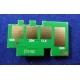 Чип Xerox Phaser 3020/WC3025 (106R02773) 1.5K (последняя версия) ELP Imaging®