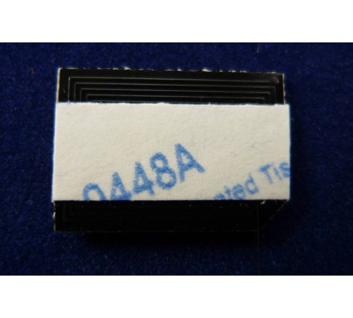 Чип для Kyocera TASKalfa 4052ci (TK-8525M) Magenta, 20K ELP Imaging®