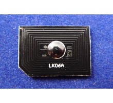 Чип для Kyocera TASKalfa 4052ci (TK-8525Y) Yellow, 20K ELP Imaging®