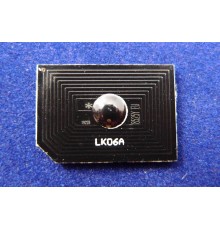 Чип для Kyocera TASKalfa 4052ci (TK-8525Y) Yellow, 20K ELP Imaging®