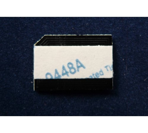 Чип для Kyocera TASKalfa 4052ci (TK-8525Y) Yellow, 20K ELP Imaging®