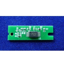 Чип Ricoh SP 111/111SF/111SU (SP110E) 2K ELP Imaging®