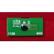 Чип Ricoh MP C2000/C2500/C3000 (842030) Black, 20K ELP Imaging®