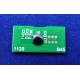 Чип Ricoh MP C300/C300SR/C400/C400SR (842238) Cyan, 10K ELP Imaging®