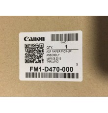 Узел захвата ADF в сборе Canon iR Adv C3320/3325/3330 (FM1-D470)