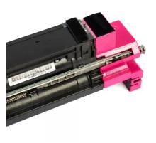 Узел проявки KYOCERA DV-8560M KYOCERA TASKalfa 4053/5053/6053 пурпурный DV-8560M