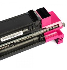 Узел проявки KYOCERA DV-8560M KYOCERA TASKalfa 4053/5053/6053 пурпурный DV-8560M