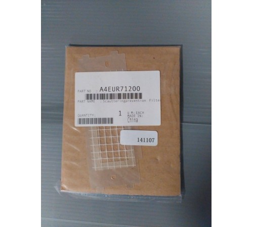 Фильтр предотвращения рассеивания в сборе Konica-Minolta bizhub Pro 1051/AccurioPress 6120 (A4EUR71200/A0G6R7E800)