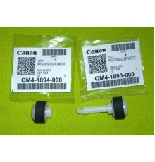 Ролик захвата бумаги левый Canon Pixma MG2140/2150/2240/2250/3140/3150/3240 (QM5-2043/QM4-1893)
