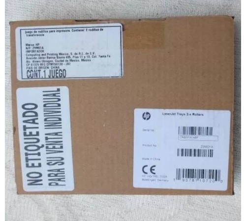 Комплект роликов (для лотков 2,3) HP LJ E82540/E82550/E82560/CLJ E87640/E87650/E87660 (X3A92-67917/Z9M01A) Комплект роликов (для лотков 2,3) HP LJ E82540/E82550/E82560/CLJ E87640/E87650/E87660 (X3A92-67917/Z9M01A)