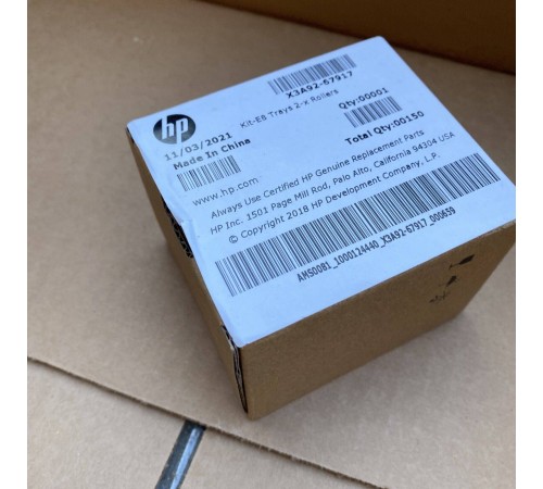 Комплект роликов (для лотков 2,3) HP LJ E82540/E82550/E82560/CLJ E87640/E87650/E87660 (X3A92-67917/Z9M01A) Комплект роликов (для лотков 2,3) HP LJ E82540/E82550/E82560/CLJ E87640/E87650/E87660 (X3A92-67917/Z9M01A)