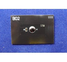 Чип для Kyocera FS-C5400dn, P7035cdn (TK-570M) Magenta, 12K ELP Imaging®