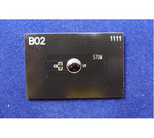 Чип для Kyocera FS-C5400dn, P7035cdn (TK-570M) Magenta, 12K ELP Imaging®