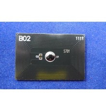 Чип для Kyocera FS-C5400dn, P7035cdn (TK-570Y) Yellow, 12K ELP Imaging®