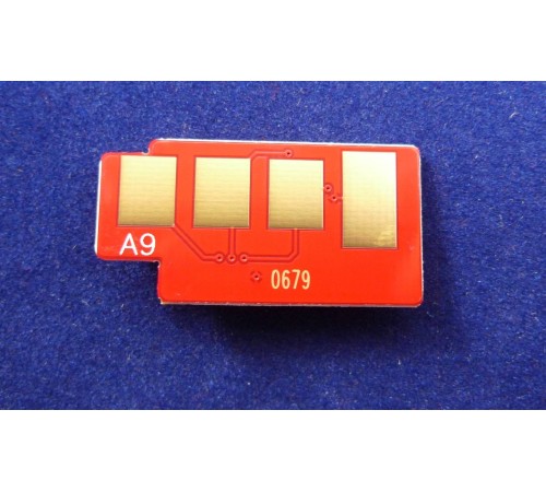 Чип Xerox B1022/B1025 (013R00679) DRUM 80K ELP Imaging®