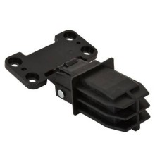 Шарнир ADF Canon MF216/217/226/234/244/247 (FE4-1344)