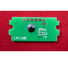 Чип Ricoh IM 600/550, P800/P801 (418478) 25.5K ELP Imaging®