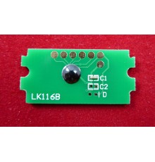 Чип Ricoh IM 600/550, P800/P801 (418478) 25.5K ELP Imaging®